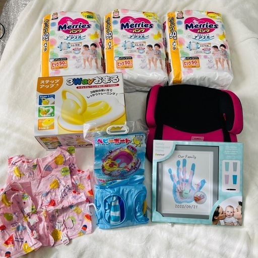 おむつ・子供用品・服