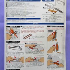 未使用　新食感ワッフルサラダ　(ピーラー)の画像