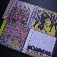 CD4枚セット　すべて新品未開封　AKB48
