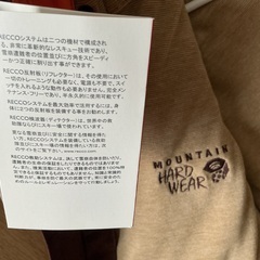 Mountain Hardware Homeride Trifecta Insulated Jacket サイズ L. （新しい）の画像