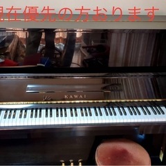 KAWAIアップライトピアノ BL-12(現在優先の方おります)