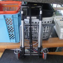 手引きカート　手押し車　小さめ　持ち手伸縮可能