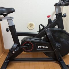 STEADYのスピンバイク（フィットネスバイク）を無料で差し上げ...