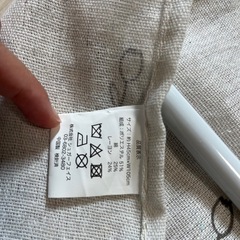 カーテンと突っ張り棒の画像