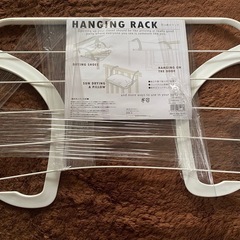新品 スリーコインズ 引っ掛けラック 