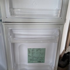 冷蔵庫（決まりました）の画像
