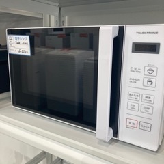 家電セット35000円✨社員寮等各施設様大歓迎✨生活保護者様の家具什器費内でのセット販売も相談に乗ります‼️35000