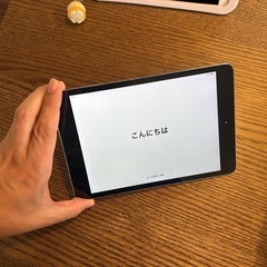 アップル 2 iPad mini 子供用