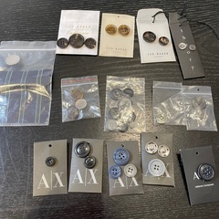 ブランド物の予備のボタン