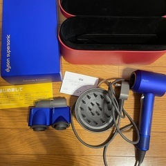 Dyson ダイソン ドライヤー