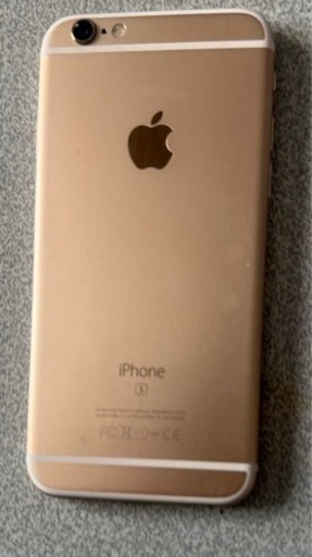 【SIMFree】iPhone 6S  64GB