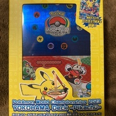ポケモンカード