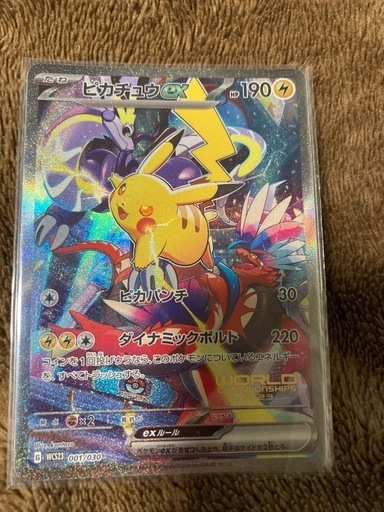 ポケモンカード