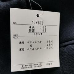 未使用品★子ども用ジャケット★サイズ165Aの画像