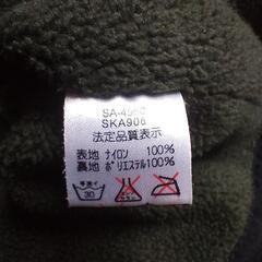 メンズM ジャンパー Hanes 黒の画像