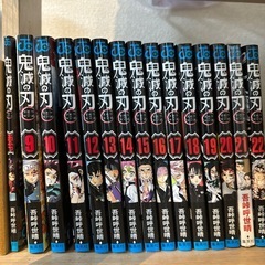 鬼滅の刃　の画像