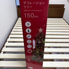 ニトリ　ニトリ クリスマスツリー　グリーン　150cm 