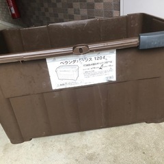 コンテナボックス