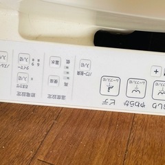 【値下げ】TOTOウォシュレット
