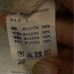 上着の画像