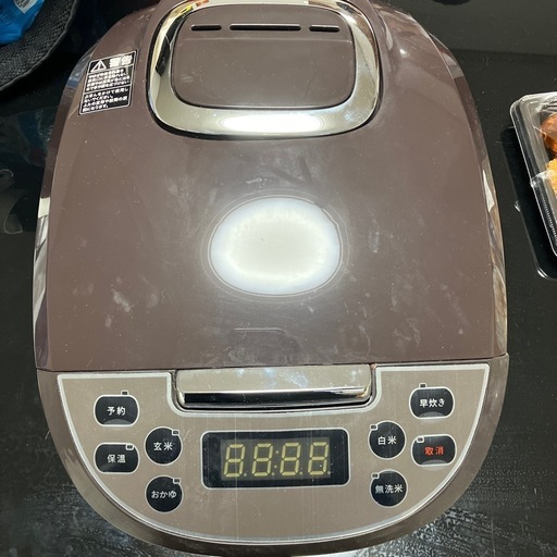 炊飯器5合炊き