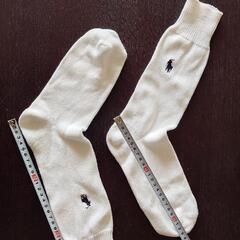 ポロ　ラルフローレン　白ハイソックス！未使用。