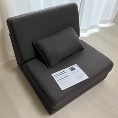 ソファベッド差し上げます
