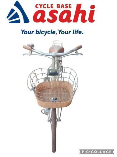 中古自転車(子供用)  Feerique Jr  フェリーク ジュニア  クリーム色　22インチ　サイクルベースあさひ製\n\n