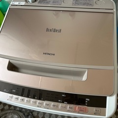 HITACHI BW-V80C 洗濯容量8.0kg