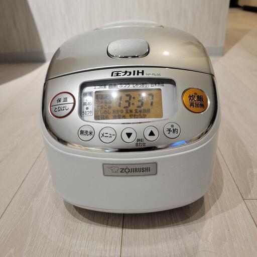 ZOJIRUSHI  3合炊き炊飯器さしあげます！
