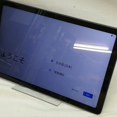 11/22 11時に横浜駅か東神奈川駅で　完品　アップグレード版　ALLDOCUBE PAD iPlay50