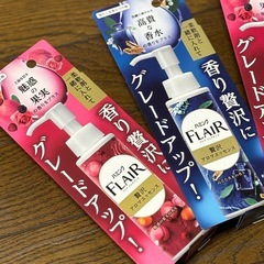 花王　Kao ハミングフレア 贅沢アロマエッセンス  2種　新品　未開封　4個セットの画像