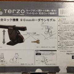 TERZO ルーフキャリア　EF14BL +EB2    +EH...