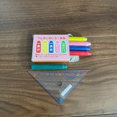 クレヨン
