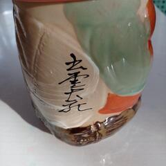 湯呑み茶碗の画像
