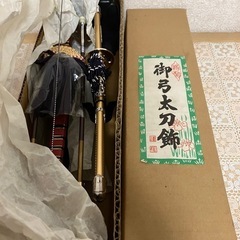【新古品】五月人形、美品の画像