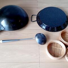 鉄鍋　(直接引渡し限定)中華鍋　おたま　パエリア鍋　せいろ蒸し器の画像