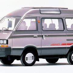 スバルのドミンゴとスズキのJA12の交換