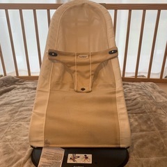 BABYBJÖRN バウンサー ベージュ メッシュ