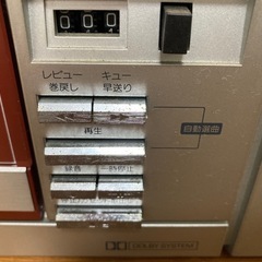 東芝　BON BEAT  RT-S78 ジャンク
の画像