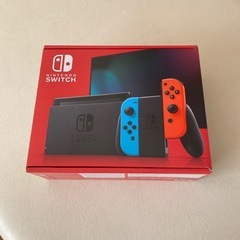 ニンテンドーswitch 新品　未開封