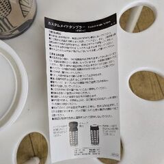 新品未使用 マリメッコ風タンブラー カップスの画像