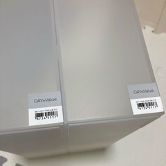 ニトリ　ファイルケース　2個の画像