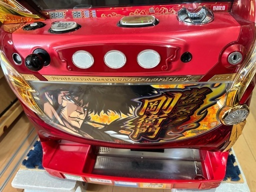 番長外伝　盗忍！剛衛門／Ａ８（大都技研）不要機付き