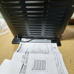 最終値下げ❗２３日受付まで‼️YAMAZEN 障害物センサー搭載 加湿機能付き 遠赤外線 電気ストーの画像