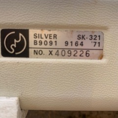 シルバー編み機SK321動作確認済み