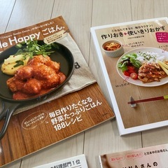 【お値下げ】料理本6冊の画像