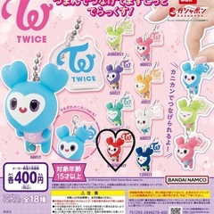 TWICE ガチャガチャ チェヨン ラブリー チェンブリー