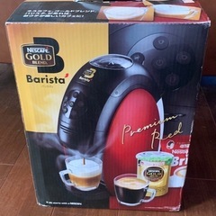 【値下】【新品】ネスカフェ バリスタ エスプレッソマシンの画像