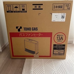 リンナイ ガスファンヒーター RHC4112 コンクリート15畳 